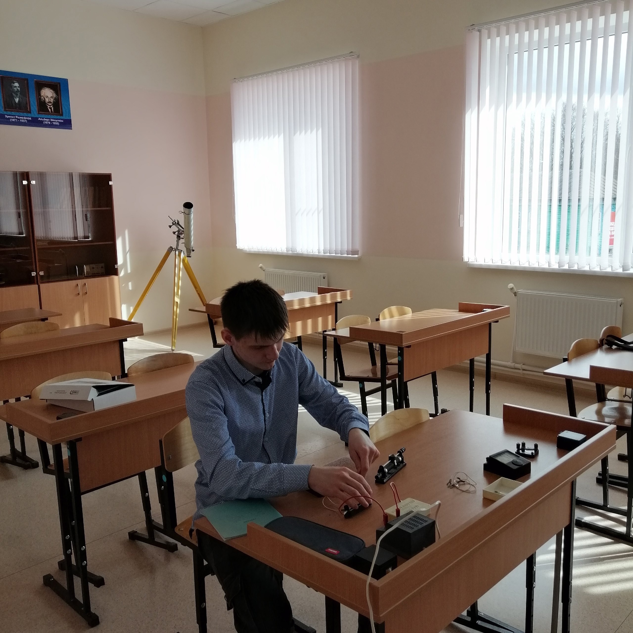 Точка роста.Решу ОГЭ по физике..