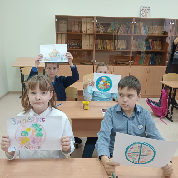 "Из чего состоит наша пища".
