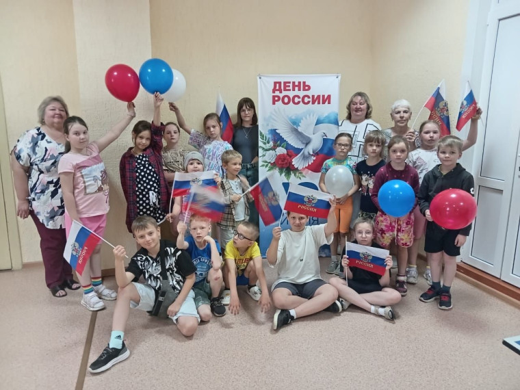 12 июня - ДЕНЬ РОССИИ!.